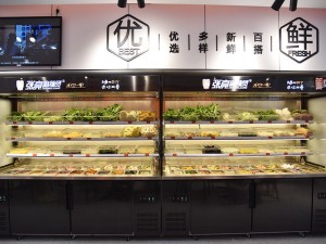 年初搶呼吸機年尾搶冷柜！疫苗還沒來，這些股已被爆炒（附股）